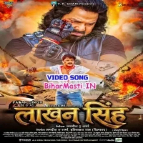 Laakhan Singh (Pawan Singh) Video Song