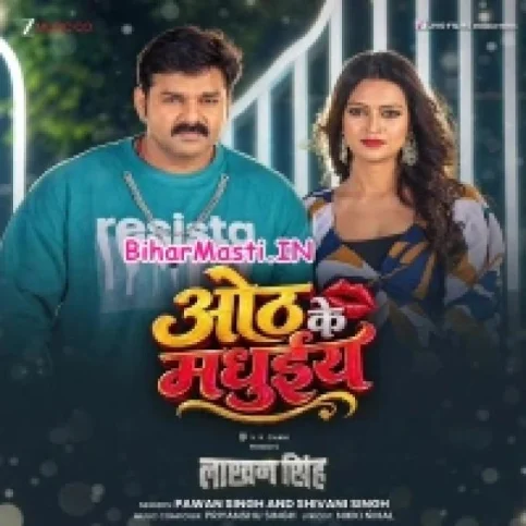 Laakhan Singh (Pawan Singh,Ritika Sharma)