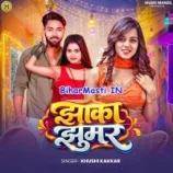 Jhaka Jhumar Me Tutal Ba Raja Ji Chudi Hamar (Bihar Masti.IN)
