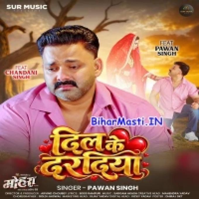 All Top Bhojpuri Site